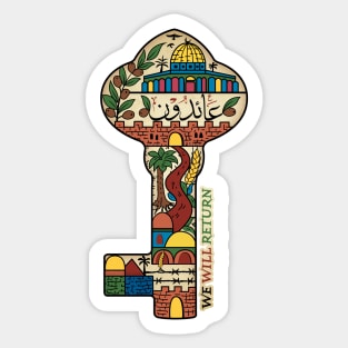 Palestinian Key of Return, Palestine Freedom Human Rights Support Design Sticker